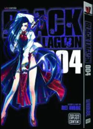Black Lagoon GN Vol 04